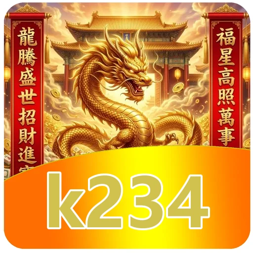 Cek hasil pemasangan v4.8.1